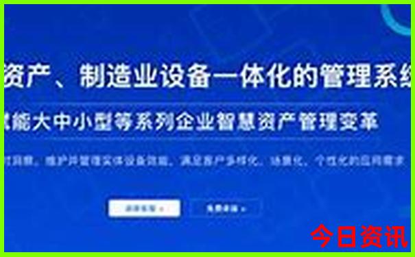 8月份哪里旅游好去处